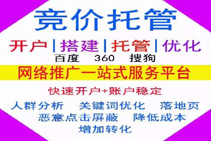 移动端用户体验优化——信息流大师的实践与思考
