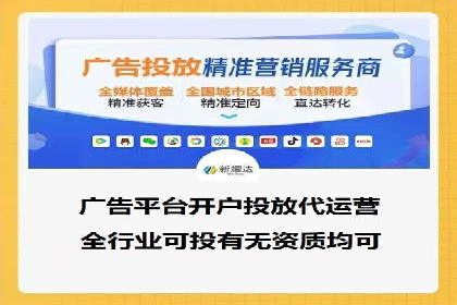 探讨充值返点在移动支付中的风险与机遇